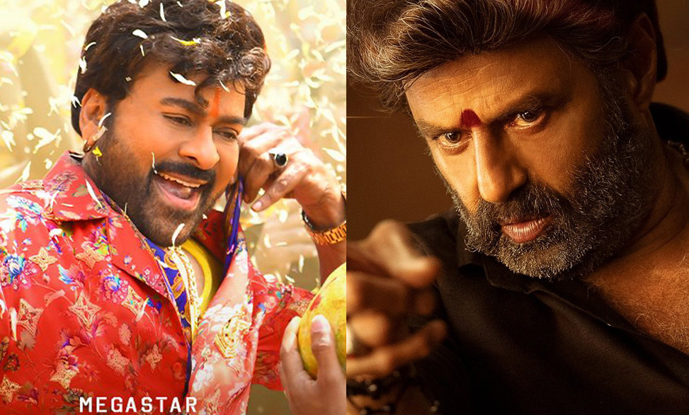 Chiranjeevi Balakrishna Waltair Veerayya Veera Simha Reddy