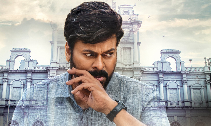 Chiranjeevi Humanity