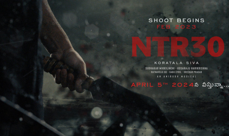 Jr NTR Koratala Siva