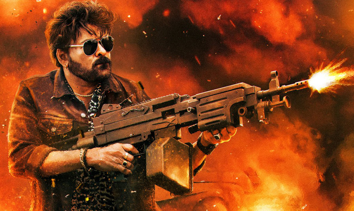Megastar Chiranjeevi Waltair Veerayya