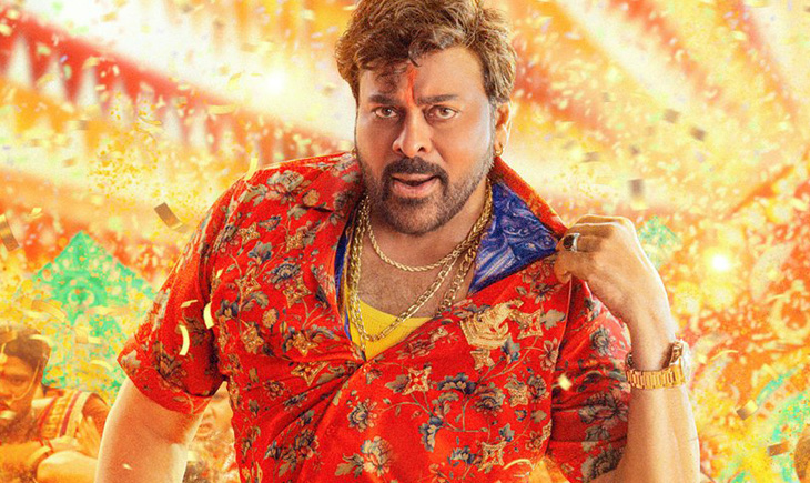 Megastar Chiranjeevi