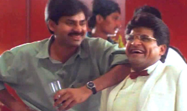 Pawan Kalyan Ali
