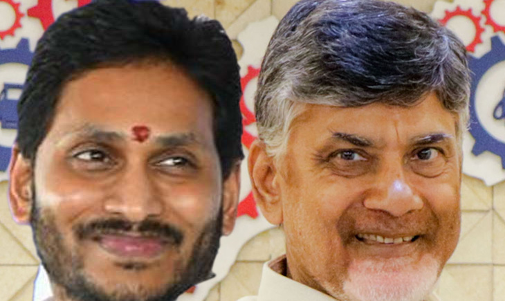 Ys Jagan Chandrababu