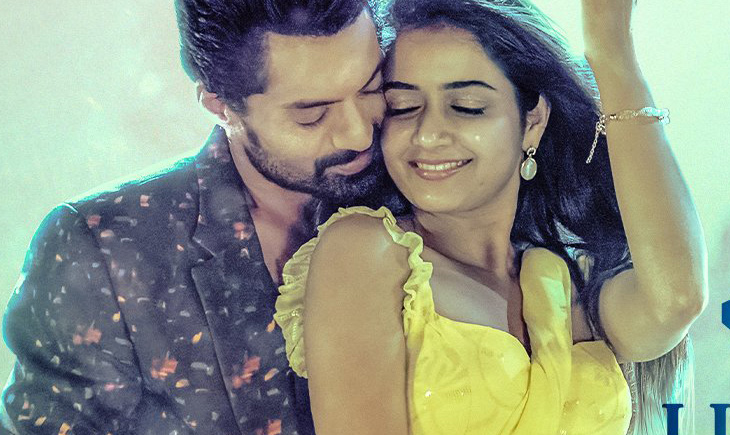 Kalyanram Amigos