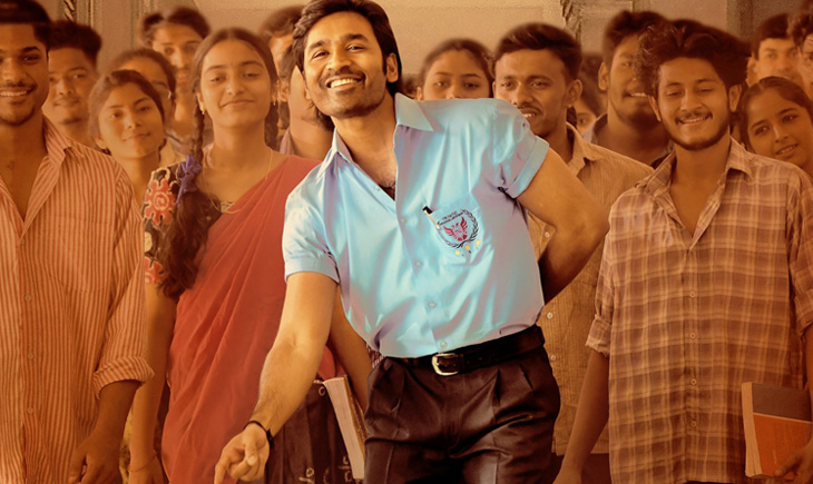 Dhanush Sir Movie