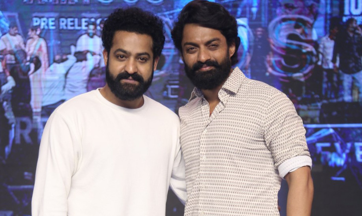 Jr NTR Kalyanram