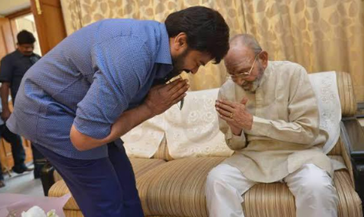 Kalatapasvi K Viswanath Chiranjeevi