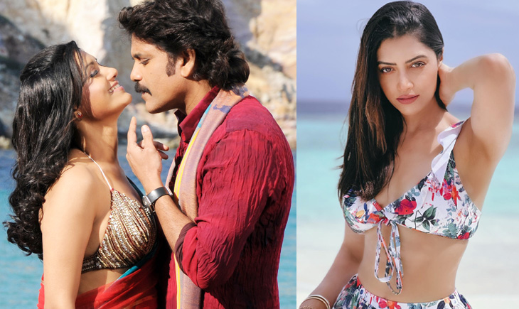 Mamta Mohandas Nagarjuna KD