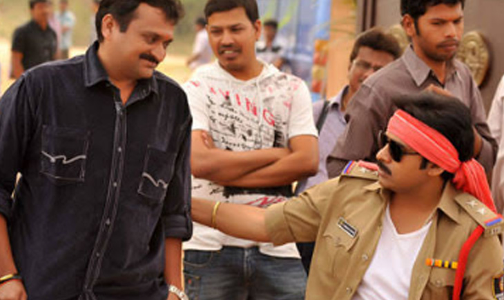 Pawan Kalyan Bandla Ganesh