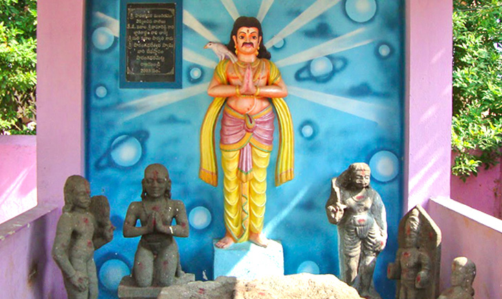 Saarangadhara metta.. Saragadharudu Chitrangi