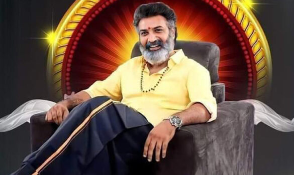Taraka Ratna