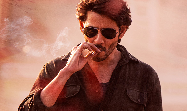 Maheshbabu Dirty Media Targets Maheshbabu