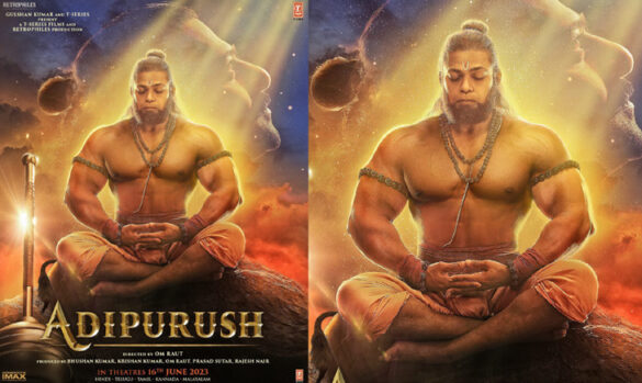 Adipurush Hanuman