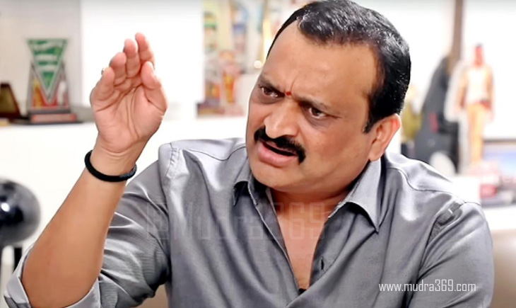 Bandla Ganesh
