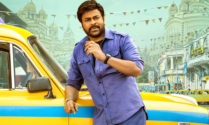 Chiranjeevi Bhola Shankar