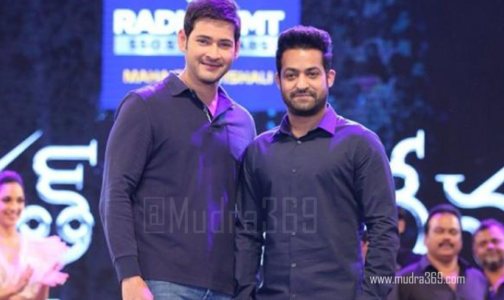 Maheshbabu Jr NTR SSMB28 Devara JrNTR Fans Targets Mahesh Babu
