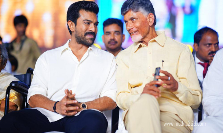 Ram Charan Chandrababu