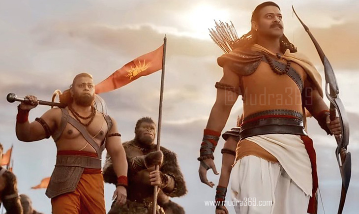 Adipurush Hanuman