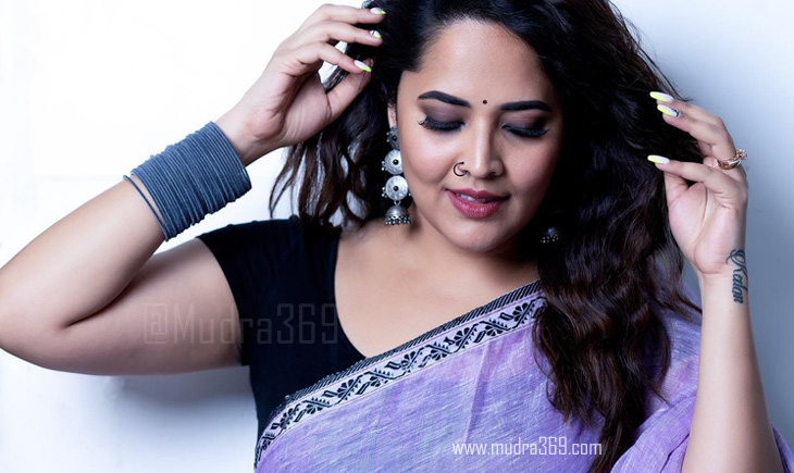 Anasuya Bharadwaj