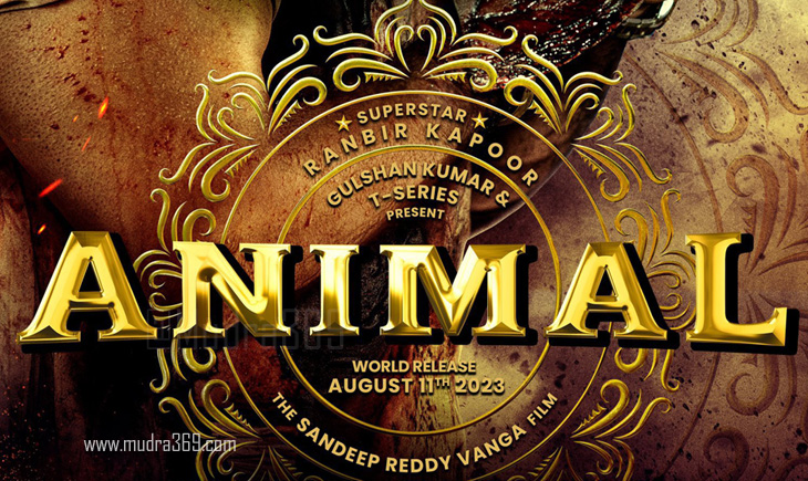 Animal Movie Sandeep Reddy Vanga