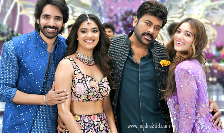 Chiranjeevi Bholaa Shankar Leaks