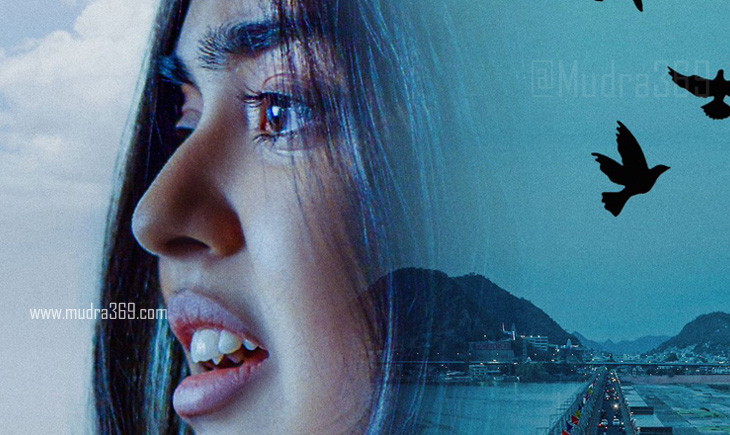 Hello Meera