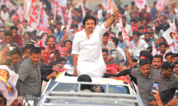 Janasenani Varahi Vijaya Yatra