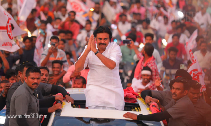 Janasenani Varahi Vijaya Yatra