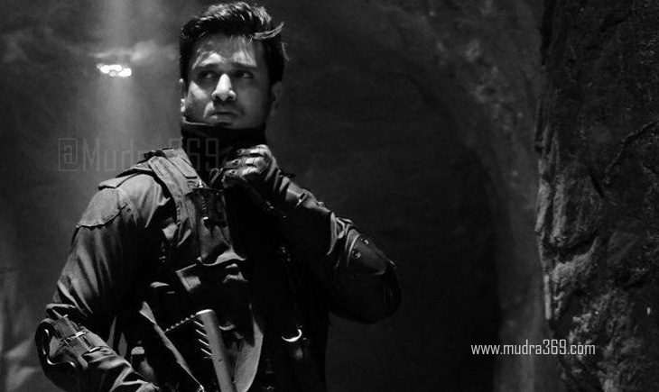 Nikhil Siddhartha Spy Movie