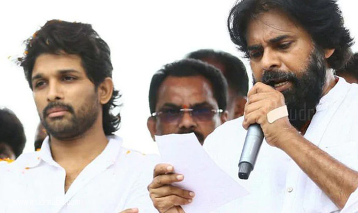Pawan Kalyan Allu Arjun