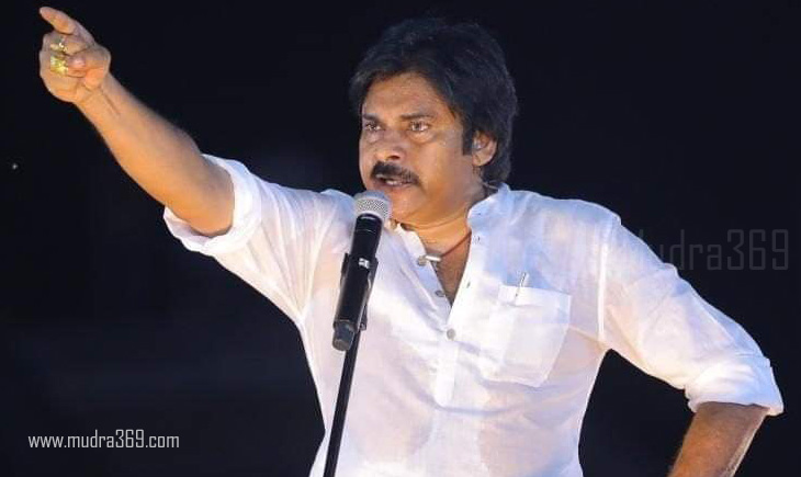 Pawan Kalyan Varahi Yatra 360 Degrees