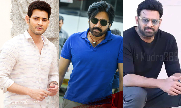 Pawan Kalyan Prabhas Maheshbabu