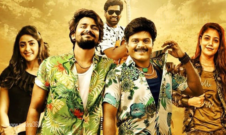 VJ Sunny Unstoppable