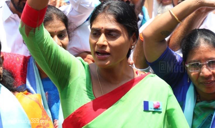 Ys Sharmila