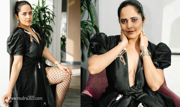 Anasuya Bharadwaj