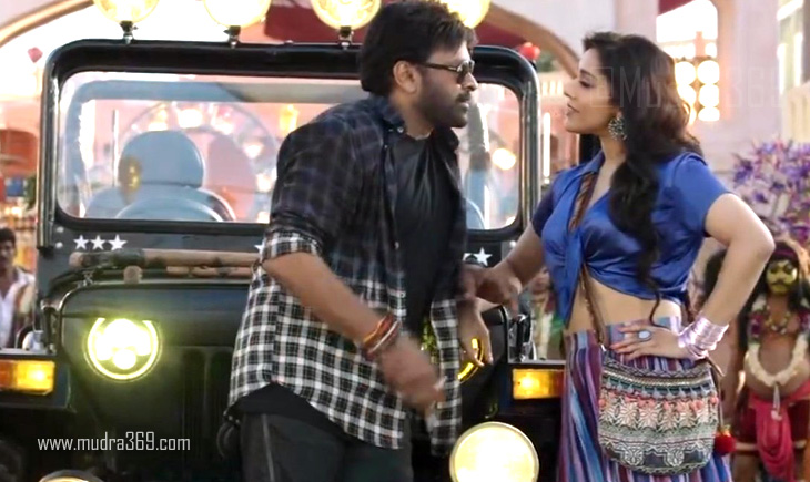 Chiranjeevi Bholaa Shankar