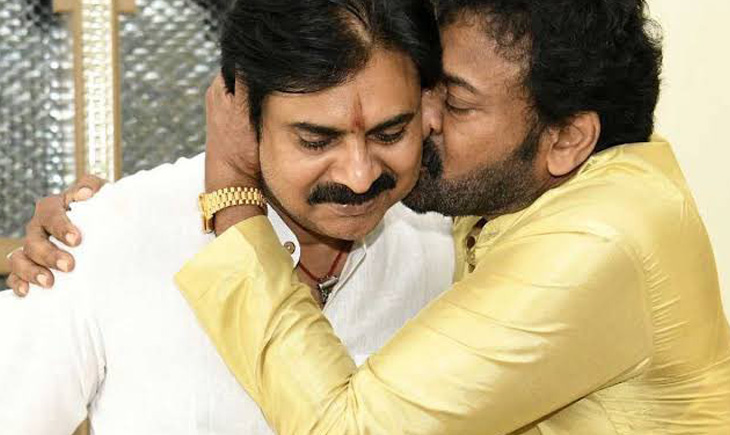 Chiranjeevi Pawan Kalyan Jana Hridaya Senani