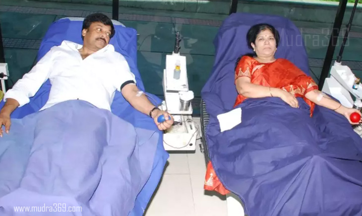 Chiranjeevi Surekha Blood Donation Chiranjeevi Blood Bank