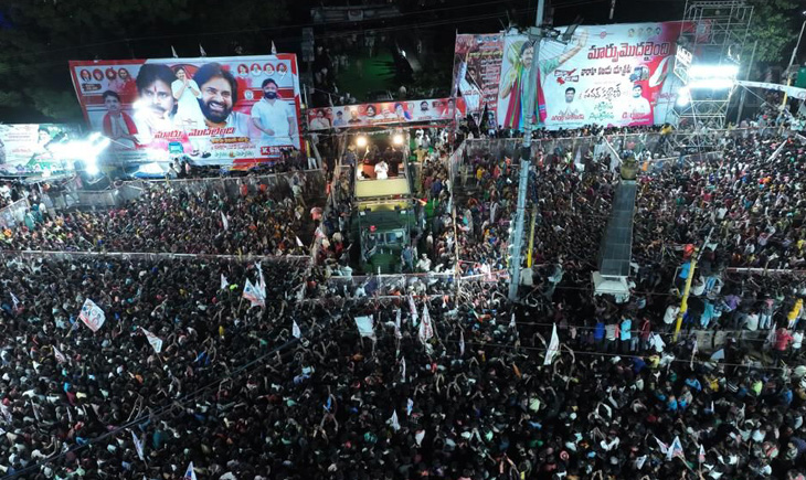 Hello AP Welcome Janasena