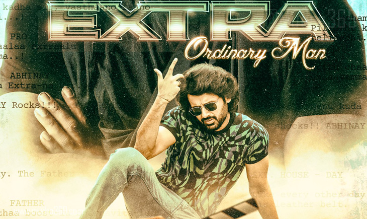 Nithin Extra Ordinary Man