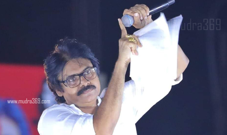Pawan Kalyan
