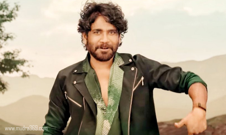 Bigg Boss Telugu 7 Akkineni Nagarjuna BiggBoss Telugu Season Seven