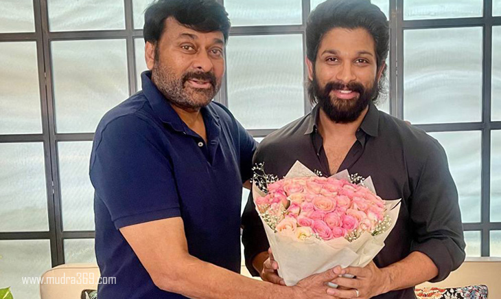Chiranjeevi Allu Arjun