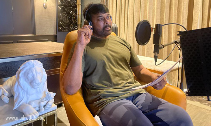 Mega Star Chiranjeevi
