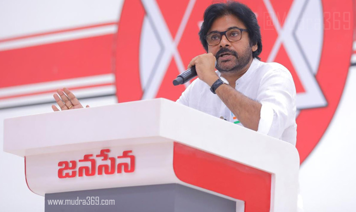 Janasenani Pawan Kalyan