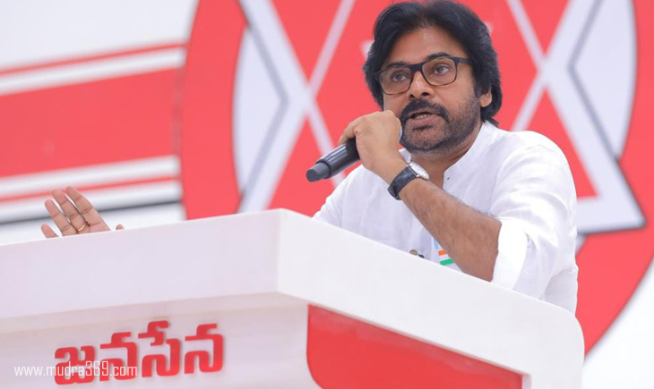 Janasenani Pawan Kalyan AP Jail Bail Politics
