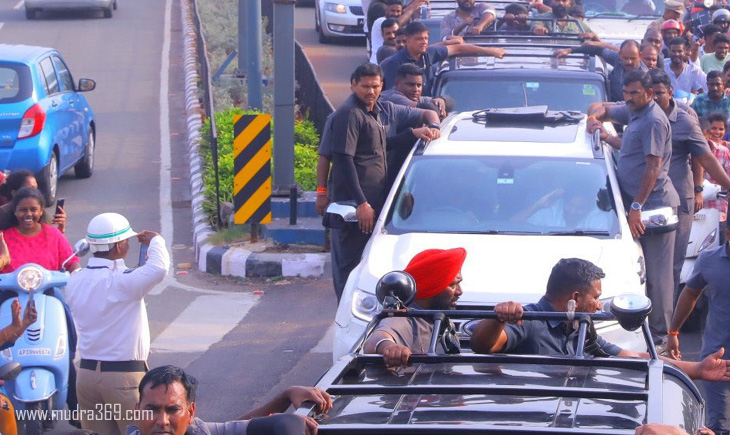 Pawan Kalyan Vizag Rushikonda