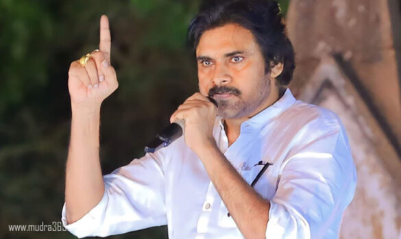 Pawan Kalyan Vizag Varahi Vijaya Hatra