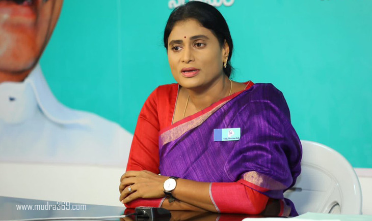 Ys Sharmila