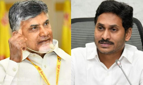 CBN Ys Jagan Andhra Pradesh Politics